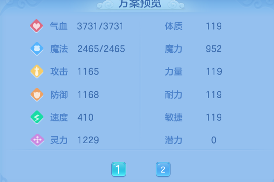 微信图片_20260719230619_6_22826.png