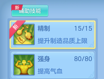 微信图片_20260719230737_9_22826.png