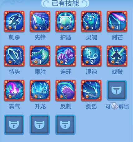 微信图片_20260719230822_11_22826.png