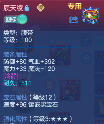 微信图片_20260719230822_15_22826.png