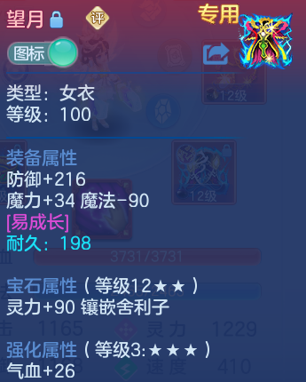 微信图片_20260719230822_14_22826.png