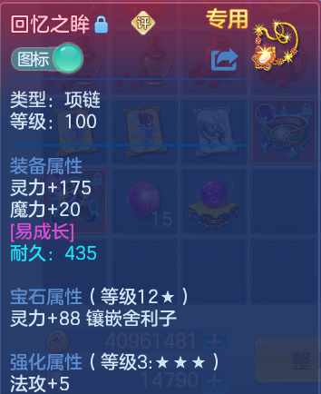 微信图片_20260719230822_17_22826.png