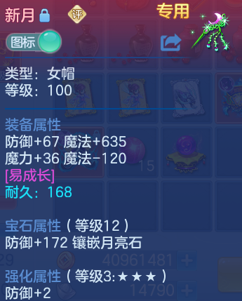 微信图片_20260719230822_16_22826.png