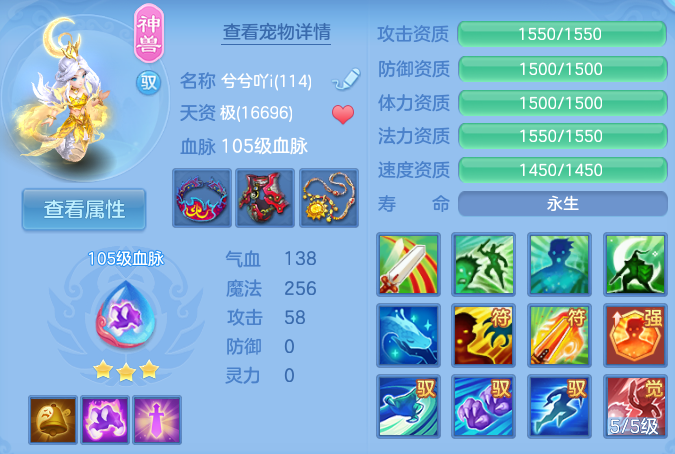 微信图片_20260719230936_22_22826.png