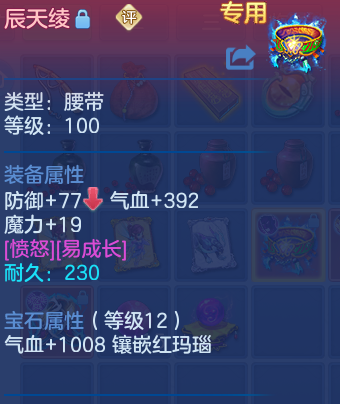 微信图片_20260719230837_19_22826.png