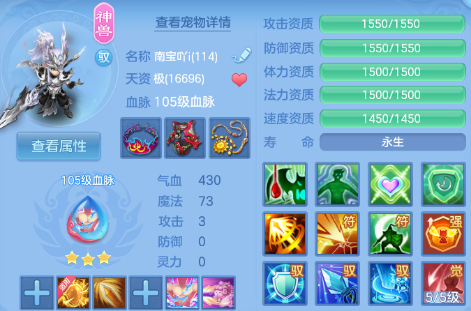 微信图片_20260719230937_25_22826.png