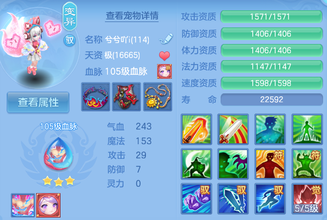 微信图片_20260719231003_26_22826.png