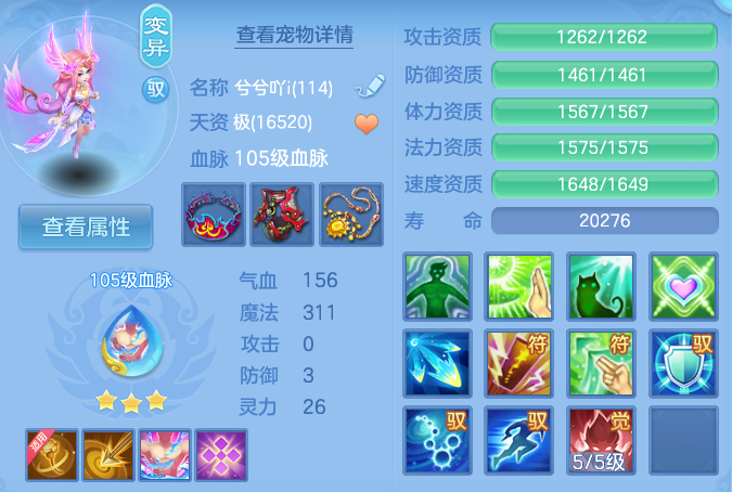 微信图片_20260719231003_28_22826.png
