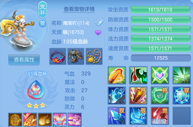 微信图片_20260719231033_29_22826.png