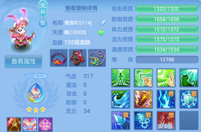 微信图片_20260719231033_31_22826.png