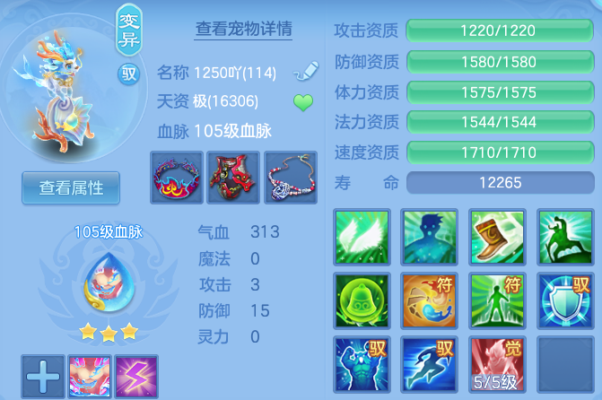 微信图片_20260719231033_32_22826.png