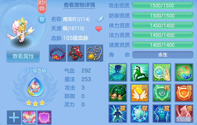 微信图片_20260719231056_35_22826.png