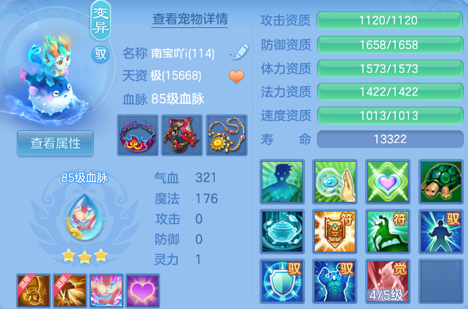 微信图片_20260719231056_36_22826.png