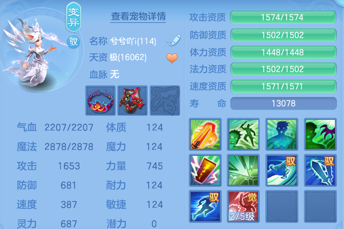 微信图片_20260719231134_39_22826.png