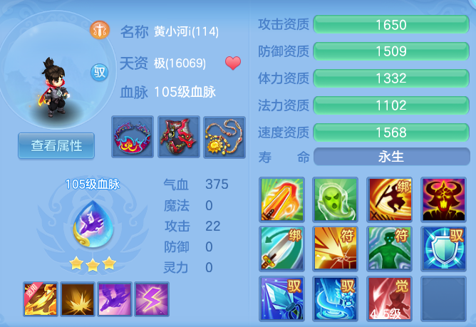 微信图片_20260719231438_44_22826.png