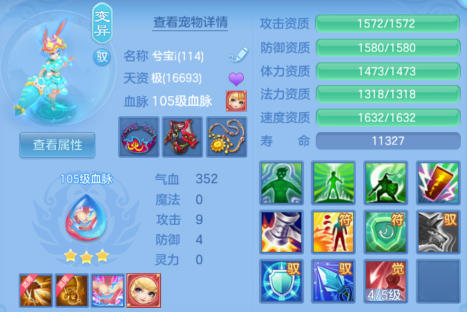 微信图片_20260719231439_42_22826.png