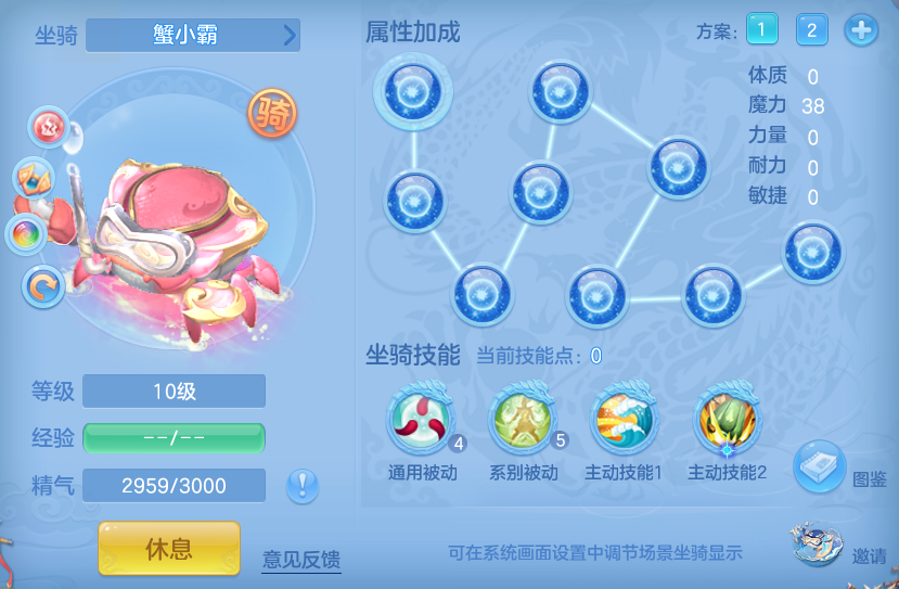 微信图片_20260719231454_45_22826.png