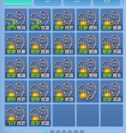 微信图片_20260719231543_49_22826.png