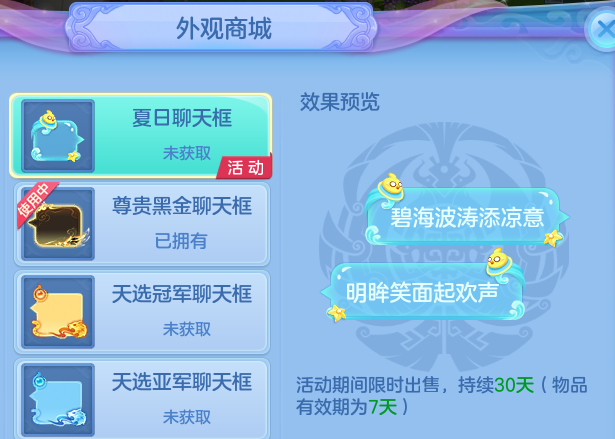 微信图片_20260719231629_52_22826.png