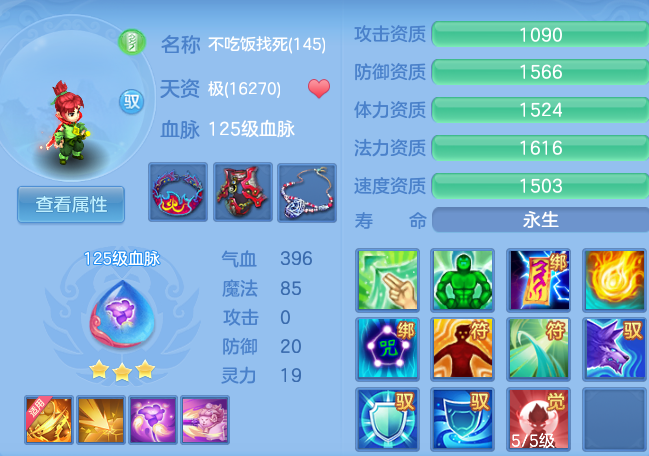 0b79dae30acae7873e22dc6ba39fba94.png