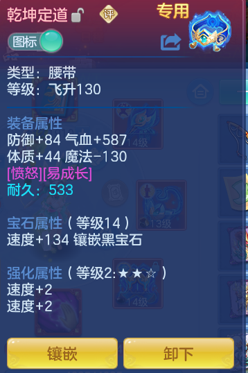 1b33f8fee38a7fdd4deaa2c157dc222d.png