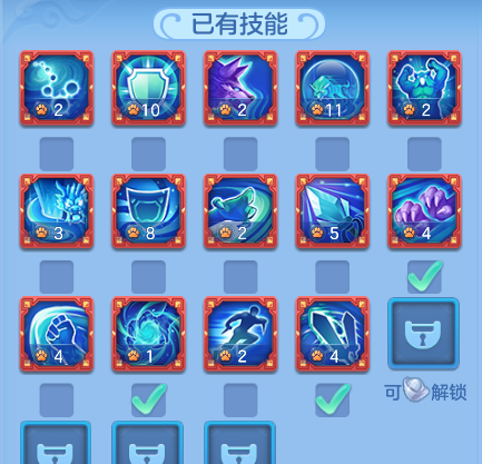 0ccc9f8a31844d5df33d4df1b64a6350.png