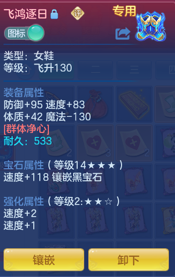 0a3499807cda59f3ee6fa9e8fd0e7ed2.png