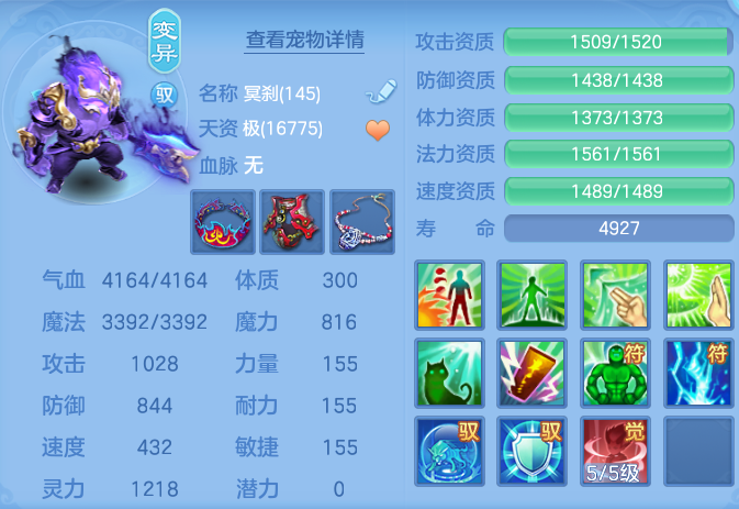 2e5e47ef3051ada290728c12ce22b43e.png