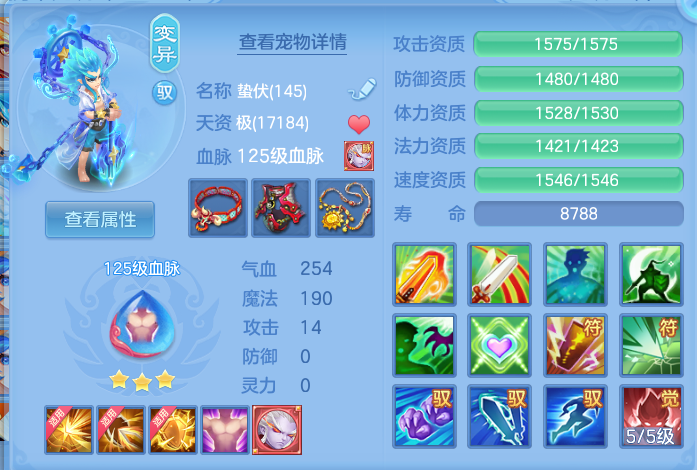 3ad07d79eaec92604343f1a276f71529.png