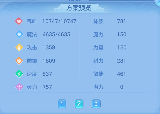 4d26d1a7aea5a922261cf4ed5a299012.png