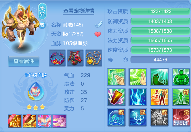 6a282b6055c2be8c2547b27bc58fbca0.png