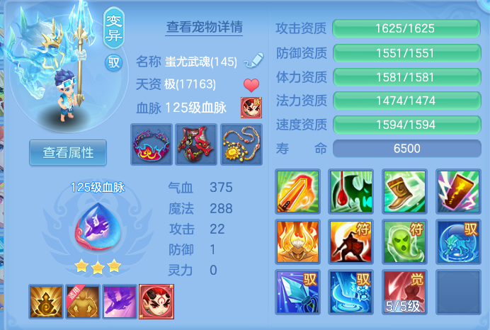 8b6e87f6291a50f282c89473030db11d.png