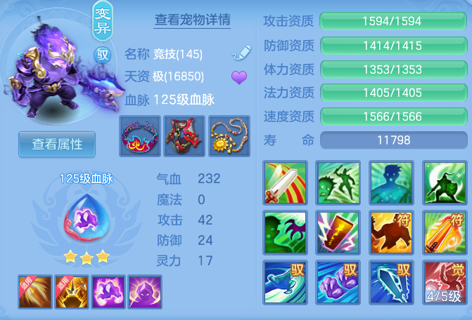 7aa39ebfc7bdd97c2e336d62ad762654.png