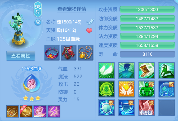 6dd19de6481f4dc4d7918ad69ec6f881.png