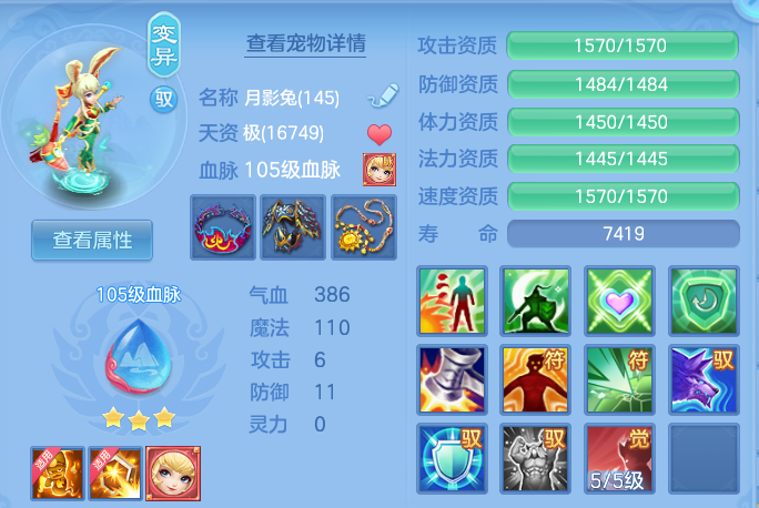 9bd543f710f44a9d615d57621a846d26.png