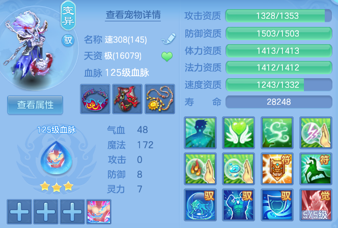 359ead79f3b9097ea248ef8cc456fdac.png