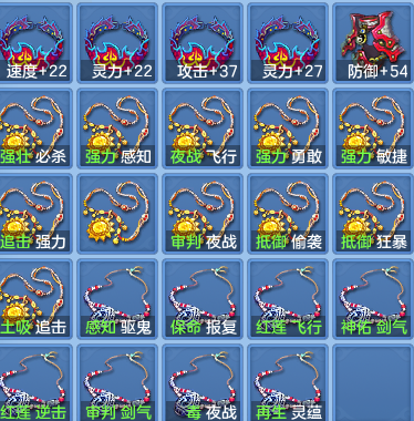 31bec4c24615f34de36503db39d78db5.png