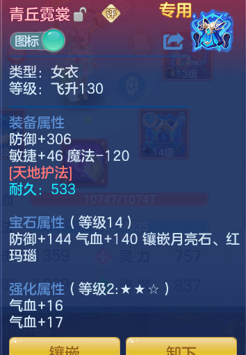 79e612fa243d1665a654c3c829a5af35.png