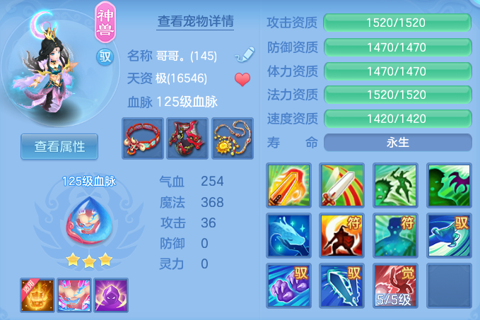 6567a04cb787c07e32c1c651afb12b22.png