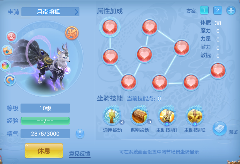 9691c2220b5baec2f2054de84375a7f8.png