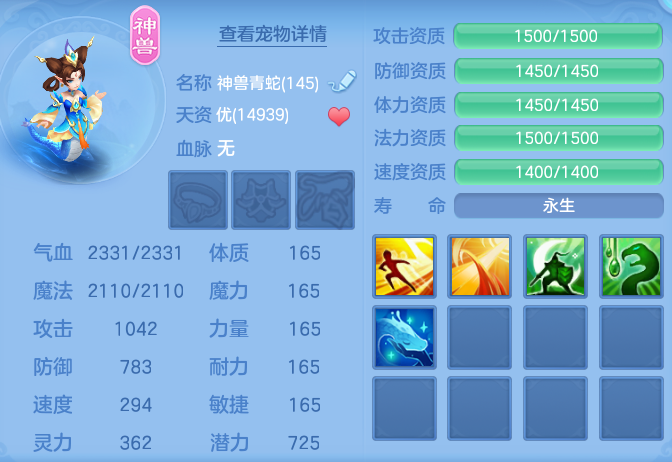a4a12c3f74d72960c044ed2e33359cf4.png