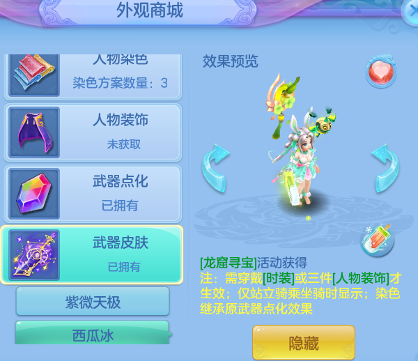 cdf4c0f63cc987da074b7fc0a0851b49.png