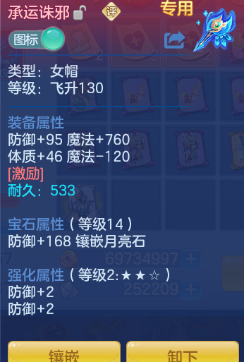 b4223c9dc2989e5646d002b15b402dcf.png