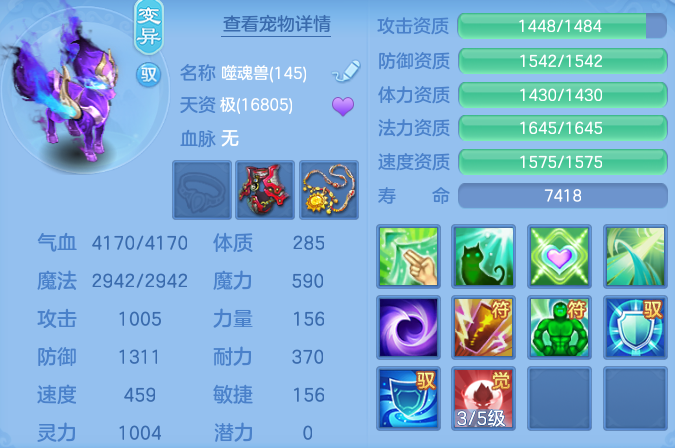 d3f6f4993d8d93c9c40bd402ac110888.png