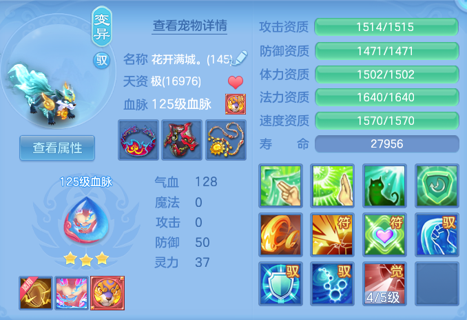 d2d1b95598d592187e6b77a5e658524f.png