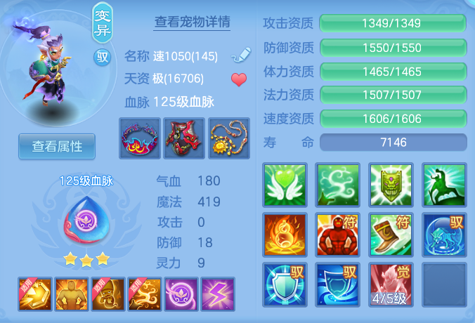 f14df046ba14391f91917e414d935a31.png