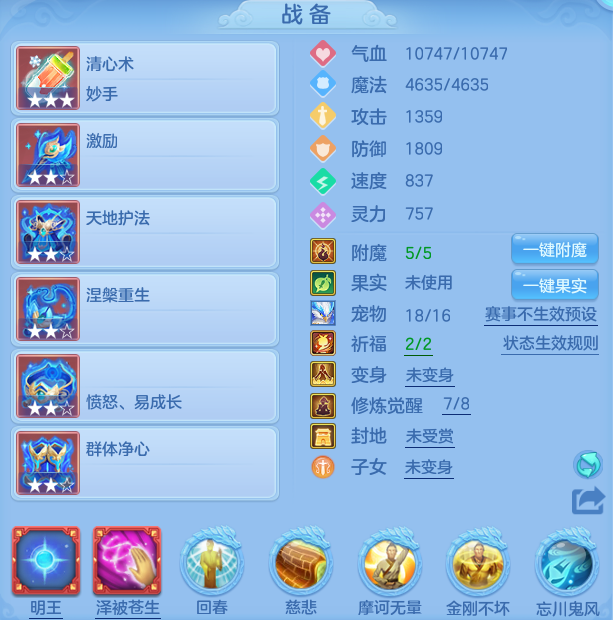 fdaf106f87710c273a13056fb12528fd.png