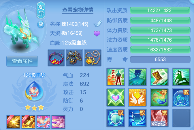 f73591fa67432077027475f71c69fbf6.png