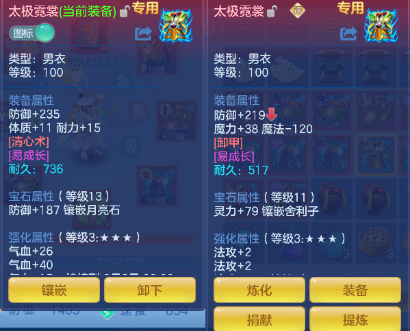 微信图片_20260720002437_38_9523.png