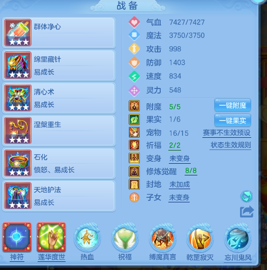 微信图片_20260720002420_34_9523.png